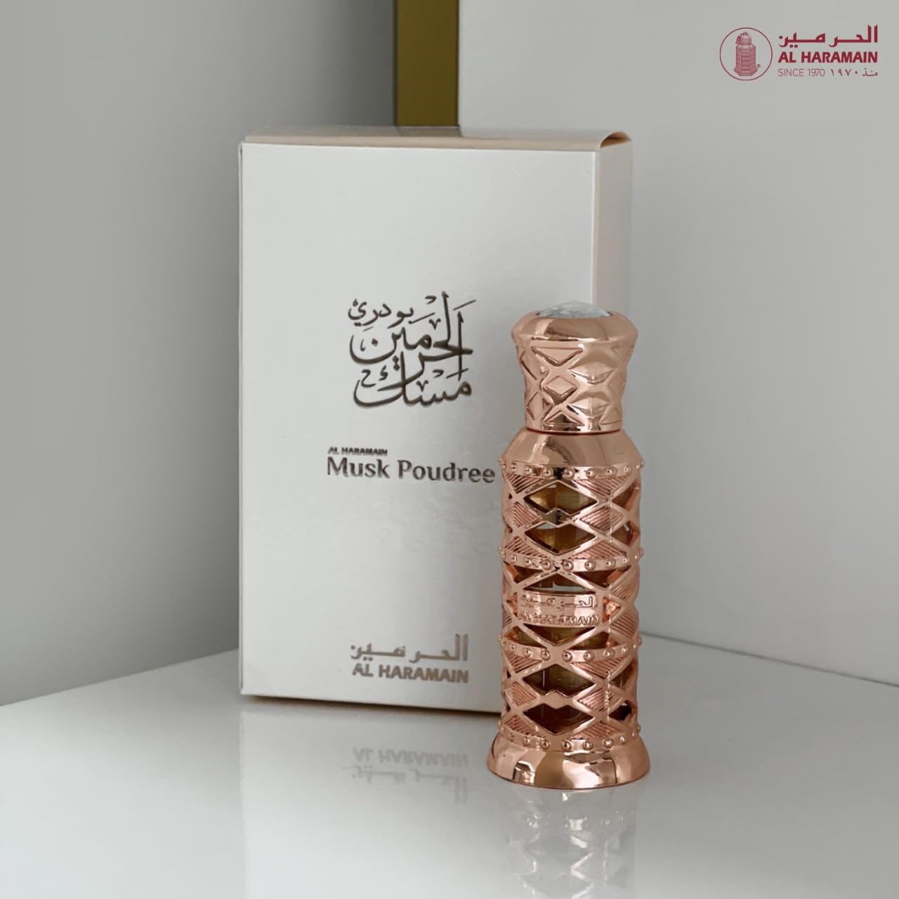 Musk Poudree by Al Haramain for Unisex Adult - 0.4 oz Parfum Oil (Mini) Beauty & Personal Care Al Haramain