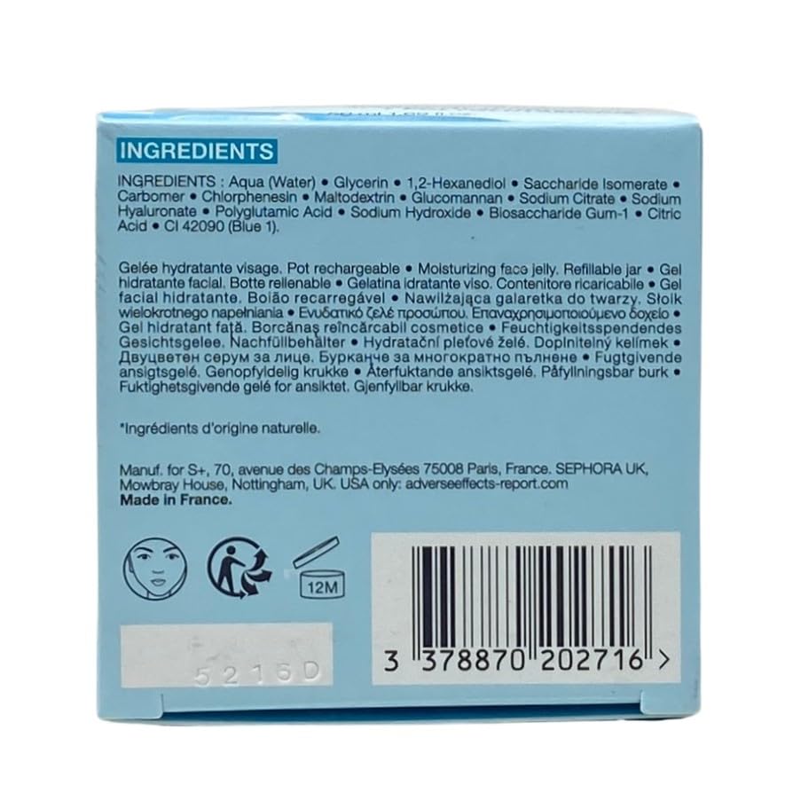 SEPHORA Collection Hydrate - Bouncy Water Jelly with Hyaluronic + Polyglutamic Acids 50 ml/1.69 oz Beauty & Personal Care SEPHORA