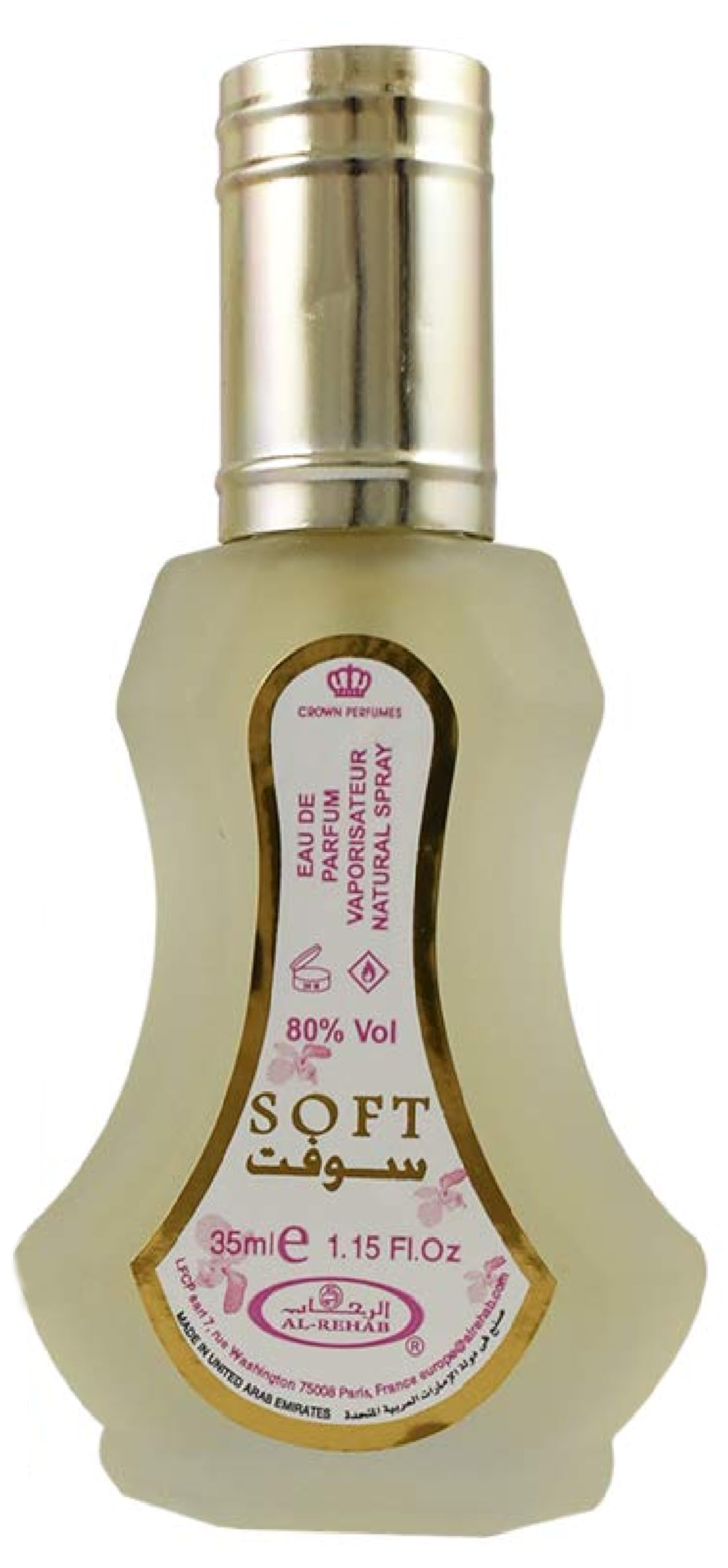 Al Rehab Soft Eau de Parfum Spray for Women, 1.18 Ounce Beauty & Personal Care Al-Rehab