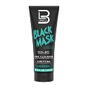 L3 Level 3 Peel Off Mask - Deep Cleansing Black Head Removal - Removes Impurities and Dead Skin Cells For Acne and Pimples - Level Three Mask Peel Off Beauty & Personal Care L3