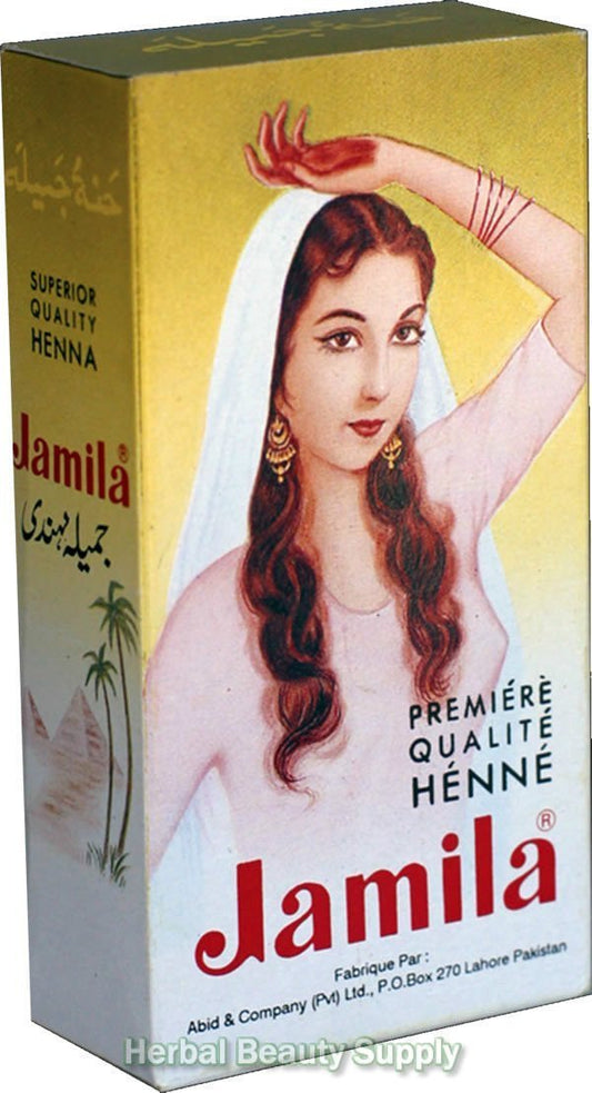 100g Jamila Pure Henna Mehendi Powder Hair Color 2015 Crop Beauty & Personal Care Jamila