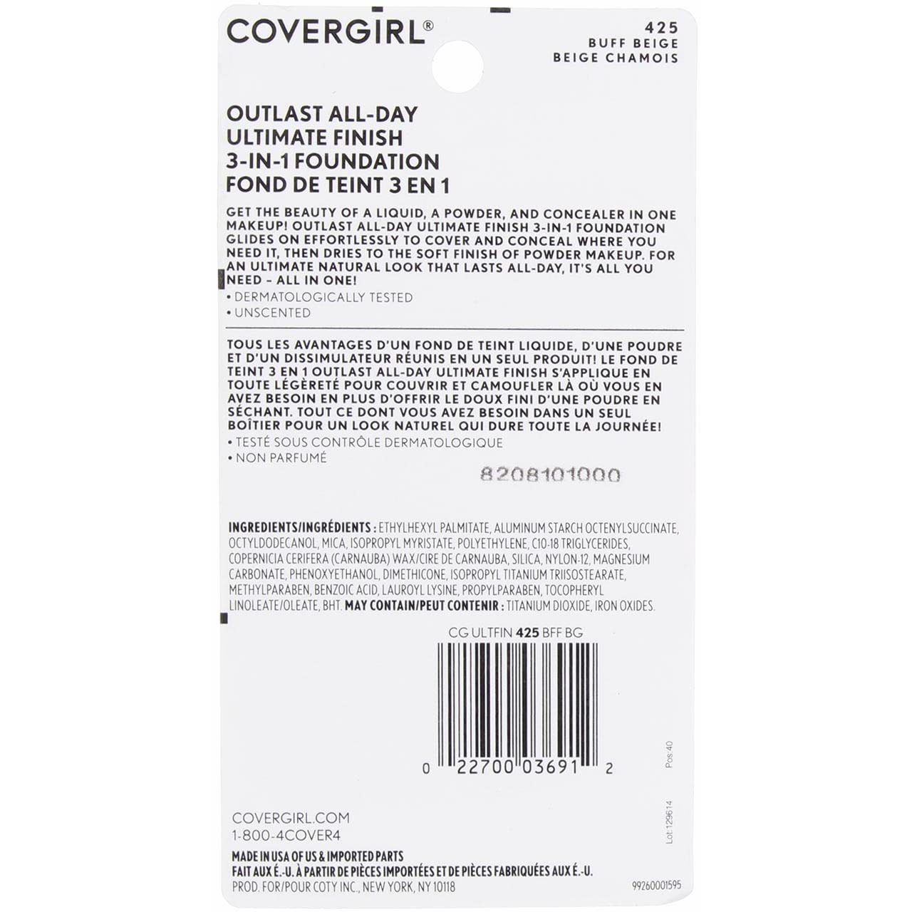 CoverGirl Ultimate Finish Liquid Powder Make Up, Buff Beige [425] 0.40 oz (Pack of 5) Beauty & Personal Care COVERGIRL
