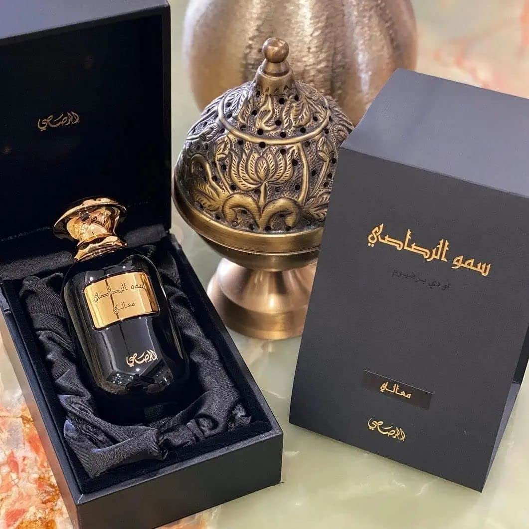 RASASI Ma'ali Somow Al EDP 100ML (3.4Oz) Amber, Floral,Mandarin Orange,Hazelnut. Beauty & Personal Care RASASI