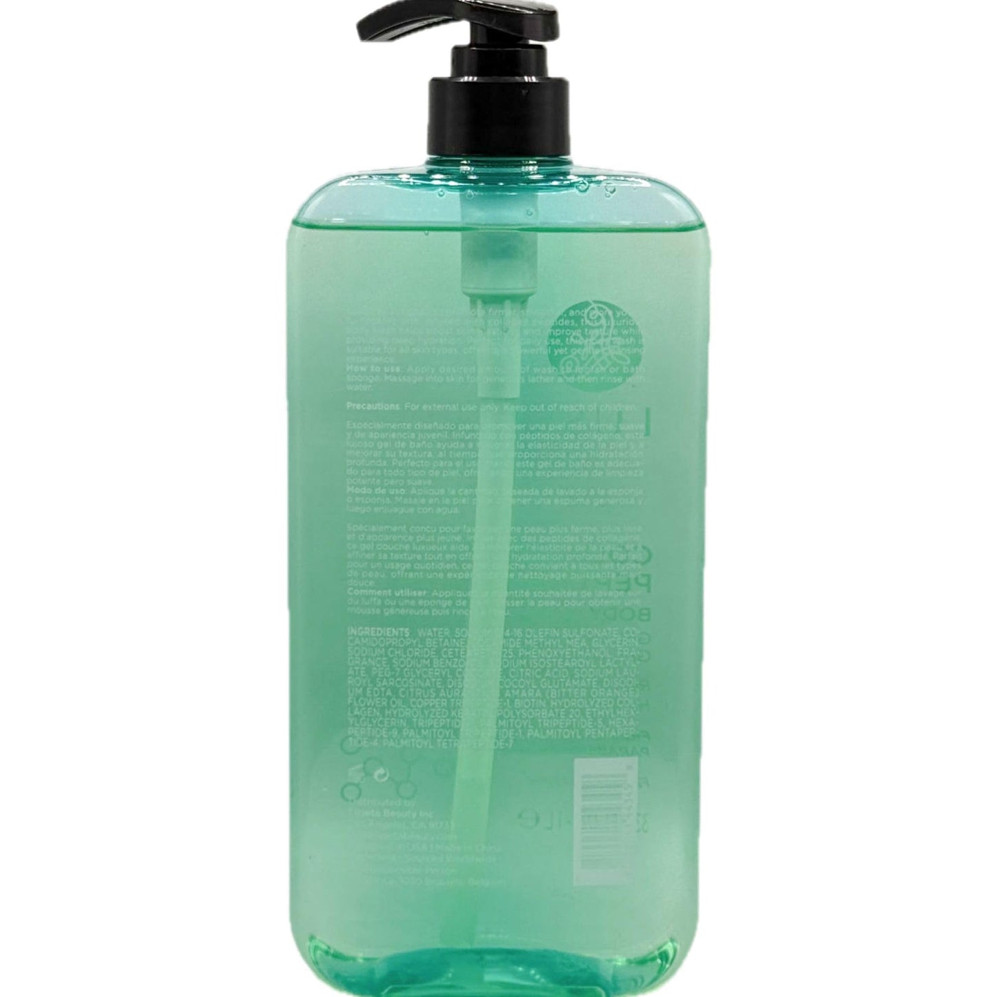 Luseta Collagen Peptides Body Wash, Rejuvenating Hydrating Formula 33.8 FL. OZ Beauty & Personal Care L LUSETA