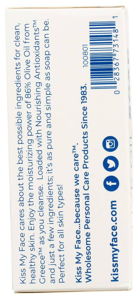 Kiss My Face Soap Bar Olive Oil 8 Ounce (235ml) (3 Pack) Beauty & Personal Care Kiss My Face