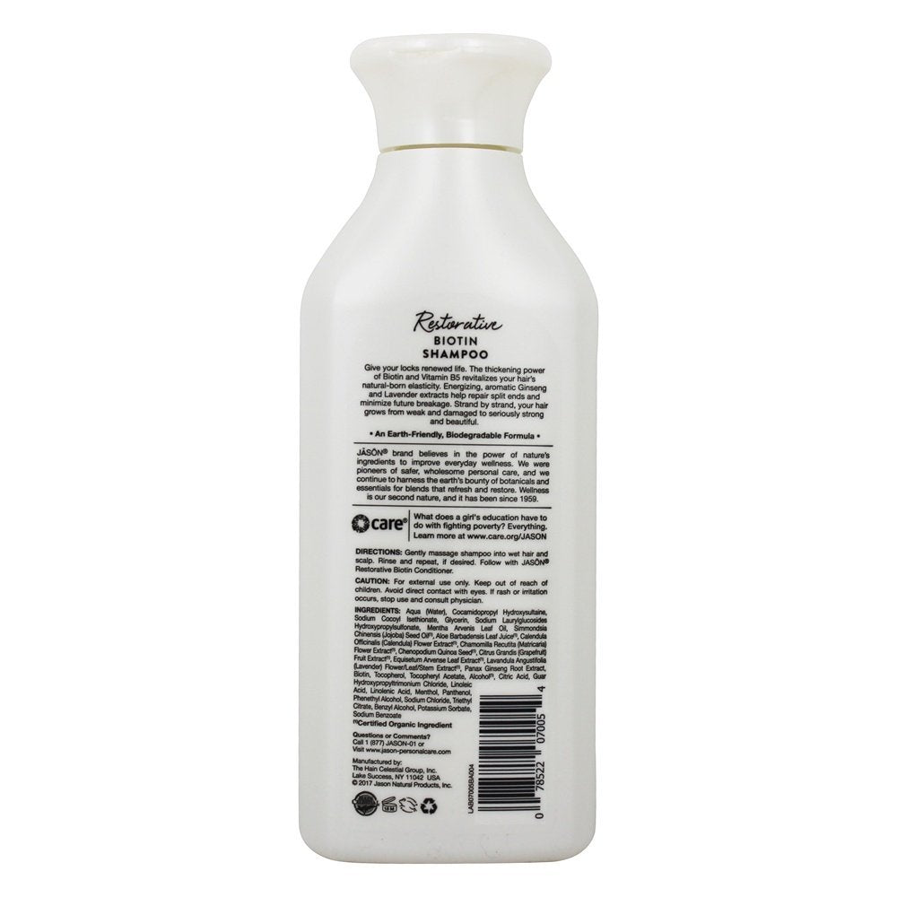 Jason Shampoo Biotin Ntrl Beauty & Personal Care JASON