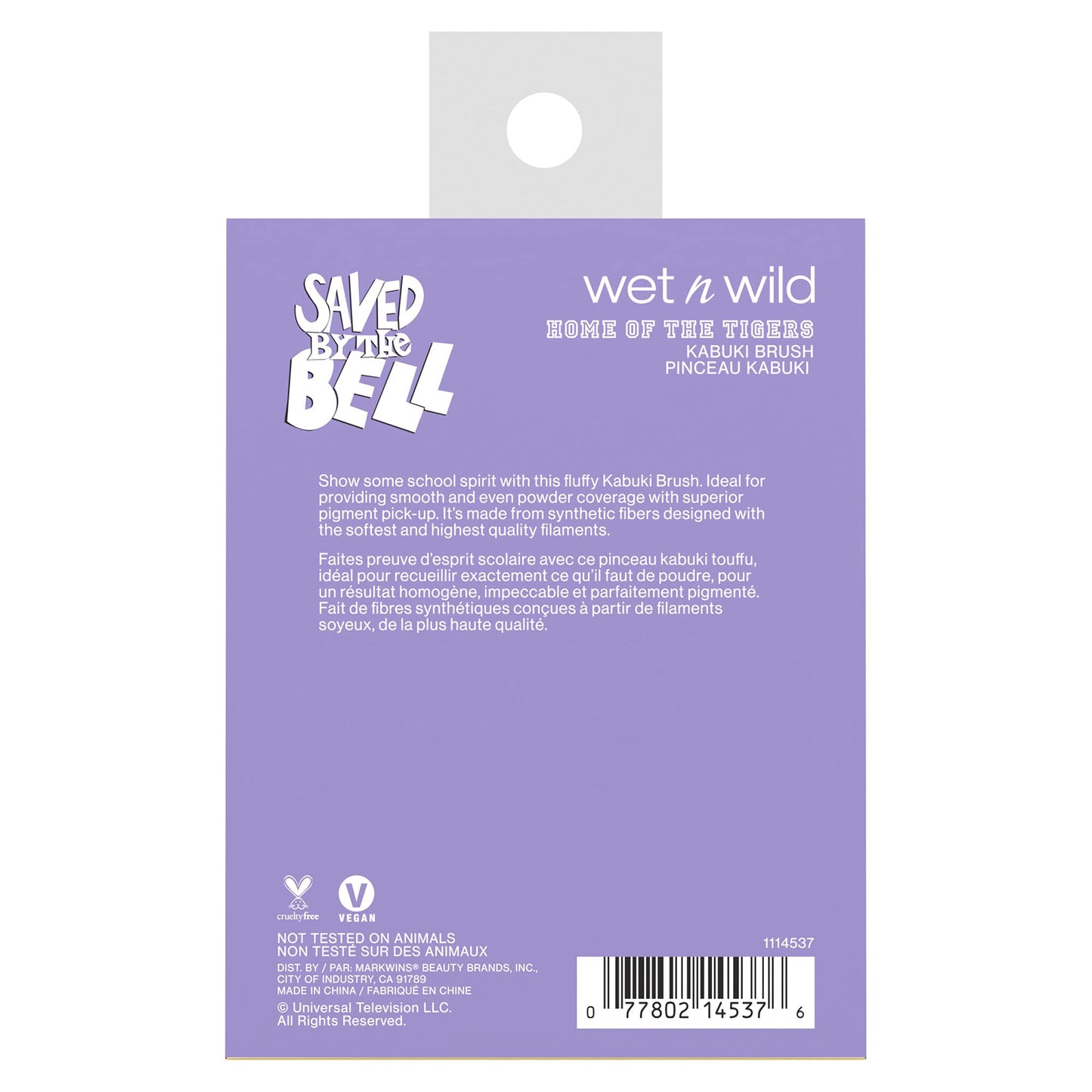 wet n wild The Bell Home of the Tigers Kabuki Brush, Round Top Kabuki Blending Brush for Liquid, Powder, Cream Foundation, (1114537) Beauty & Personal Care wet n wild