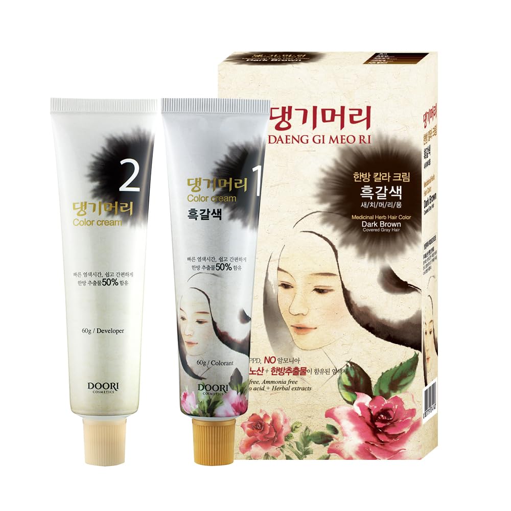 Daeng Gi Meo Ri - Korean Herbal Hair Dye Color Cream [Dark Brown] (3 PACK) - PPD-Free Gray Coverage, Hair Protection, High-Keratin Formula, 5 Oz Beauty & Personal Care Daeng Gi Meo Ri