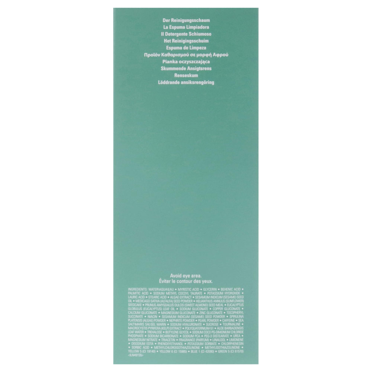 La Mer The Cleansing Foam for Unisex, 0.52 Pound Beauty & Personal Care La Mer