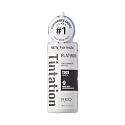 Red by Kiss Tintation Semi-Permanent Hair Color, Aloe Vera Water Based, Argan Oil, Olive Oil, Collagen & Keratin, Long-Lasting Color Dye (Platinum, 5 Beauty & Personal Care Red By Kiss