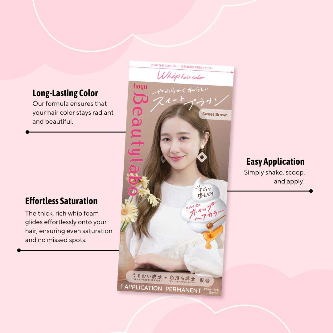 Hoyu Beautylabo Whip Chiffon Beige - 2 Pack Beauty & Personal Care Hoyu