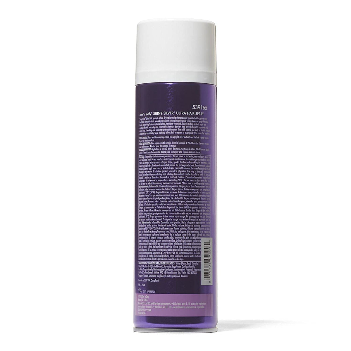 Shiny Silver Ultra Hairspray Strong Hold 10.2 Ounce (301ml) (2 Pack) Beauty & Personal Care SHINY SILVER