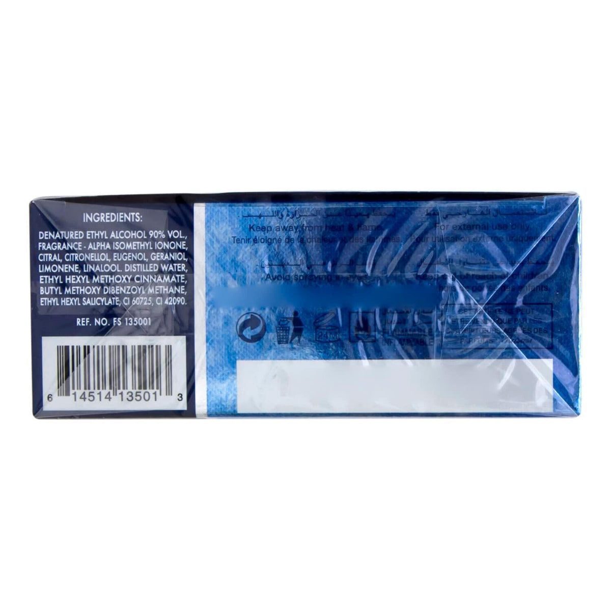 RASASI Royale Blue for Men EDP - Eau De Parfum 75 ML (2.5 oz) | Mellow Blend of Cucumber, Melon with Strong Woody Notes | Signature Dubai Perfumery. Beauty & Personal Care RASASI