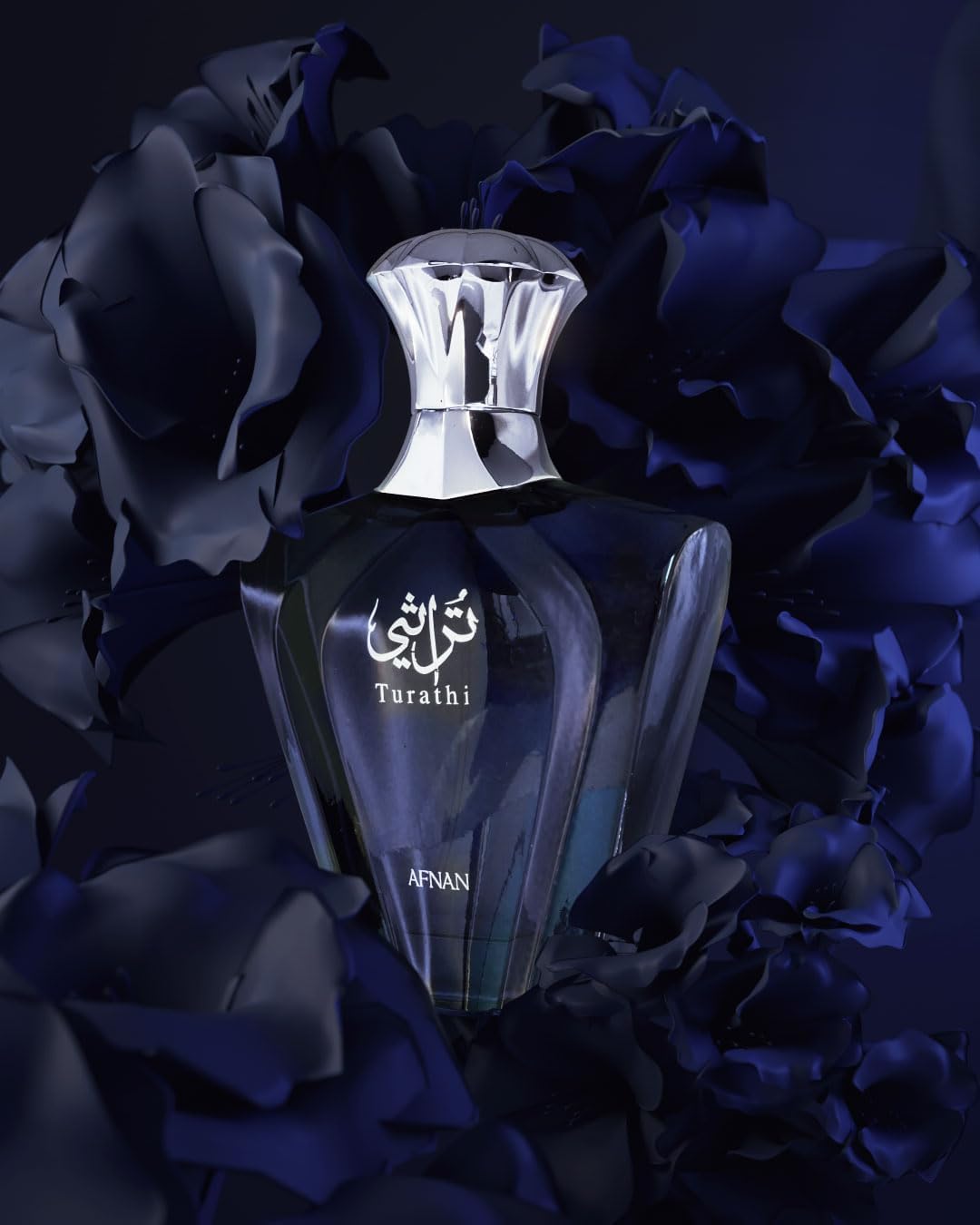 Afnan Turathi Blue Eau de Parfum Spray for Men, 3.0 Fl. Oz Beauty and Personal Care Afnan