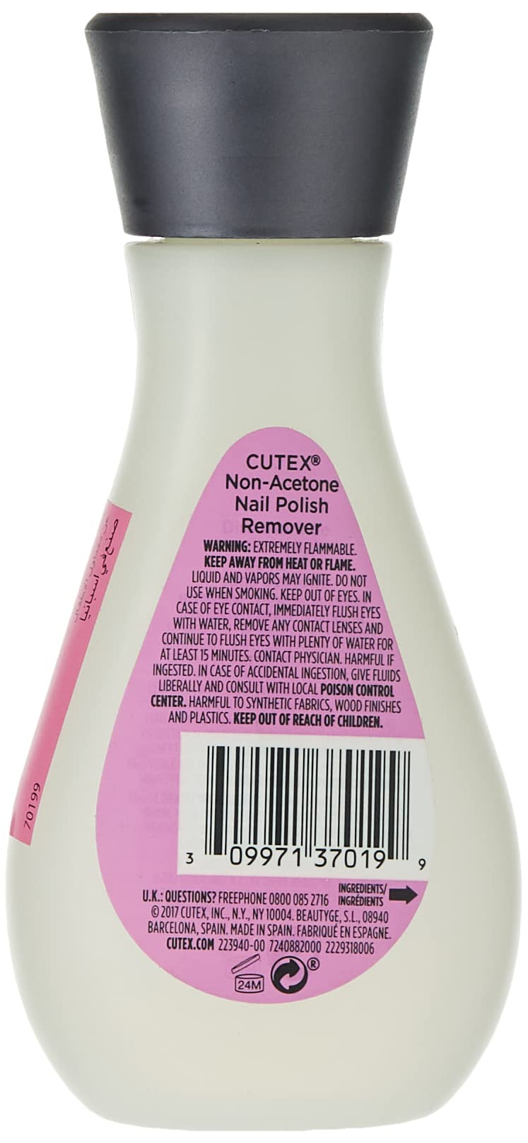 Cutex, Polish Remover - Non Acetone, 3.4 Fl Oz Beauty & Personal Care Cutex