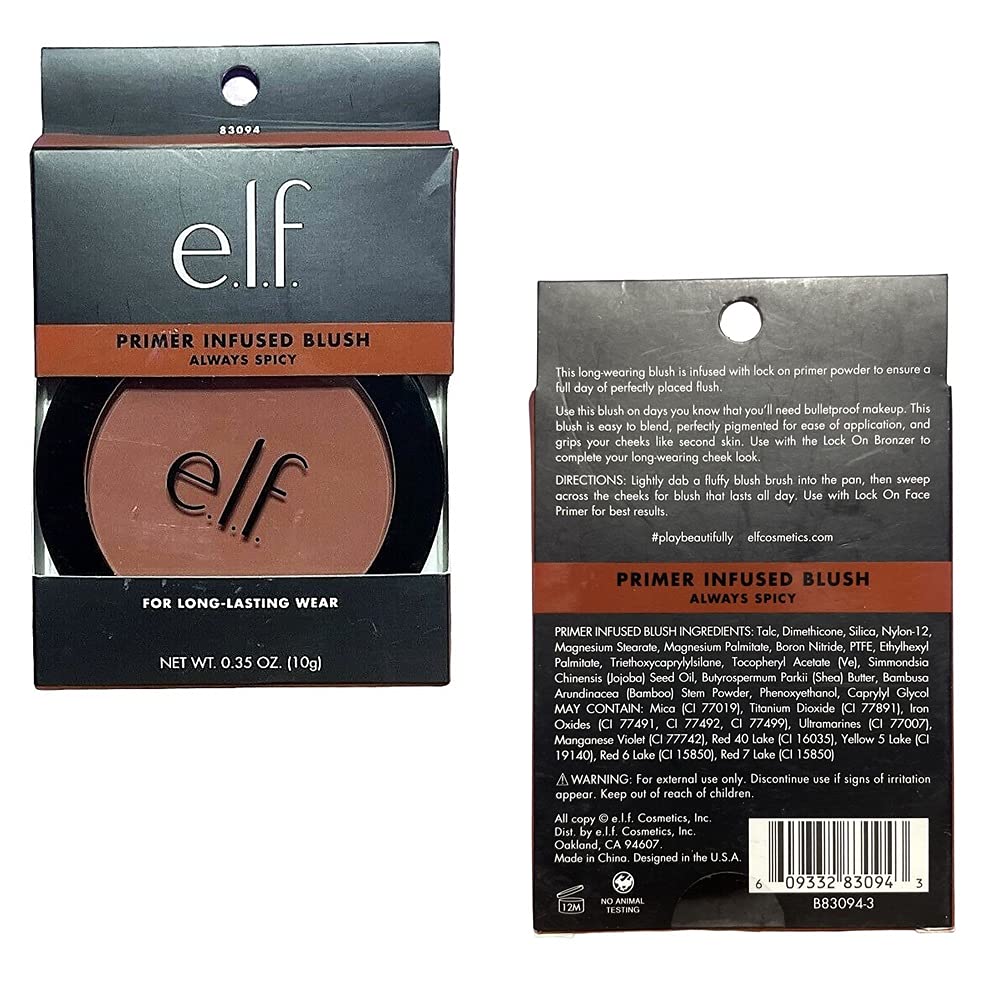 Pack of 2 e.l.f. Primer-Infused Blush, Always Spicy 83094 Beauty & Personal Care e.l.f.