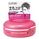 GATSBY MOVING RUBBER SPIKY EDGE Hair Wax, 80g/2.8oz Beauty & Personal Care Gatsby