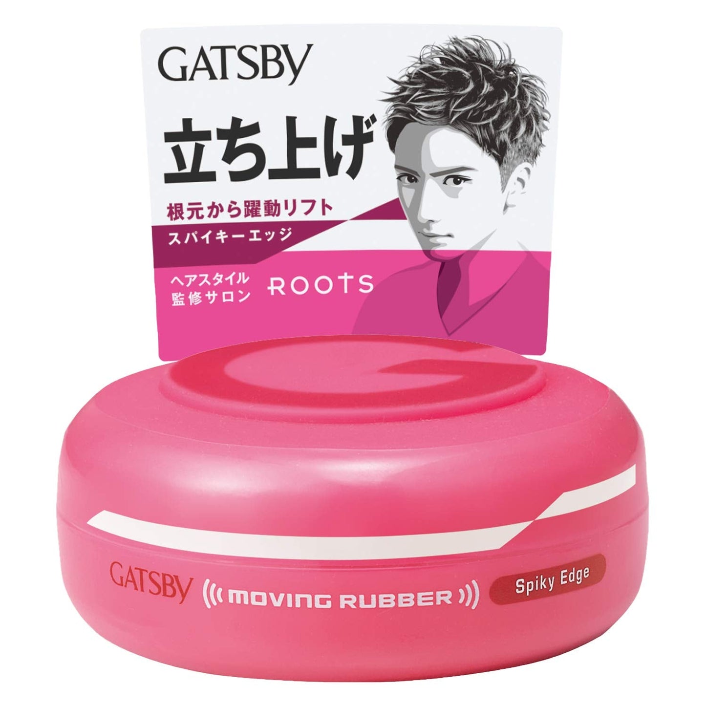 GATSBY MOVING RUBBER SPIKY EDGE Hair Wax, 80g/2.8oz Beauty & Personal Care Gatsby