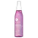 Luseta Argan Oil Heat Protectant Spray, Reduces Blow-dry Time by 50%, Provides Invisible Weightless Heat Shield to Fight Against Damage Caused by UV Beauty & Personal Care L LUSETA