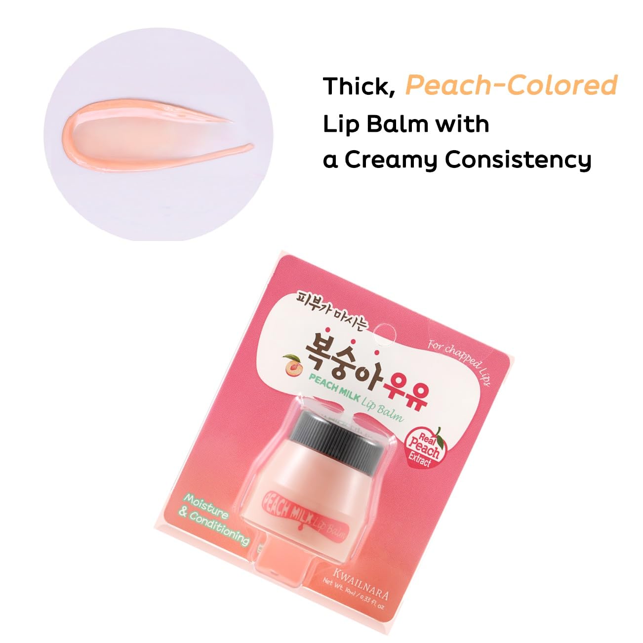 WELCOS Kwailnara Milk Lip Balm with Royal Jelly & Milk Extracts for Hydrating and Nourishing Care - Korean Lip Care - Peach Flavor - Adds Natural Tint Beauty and Personal Care Kwailnara