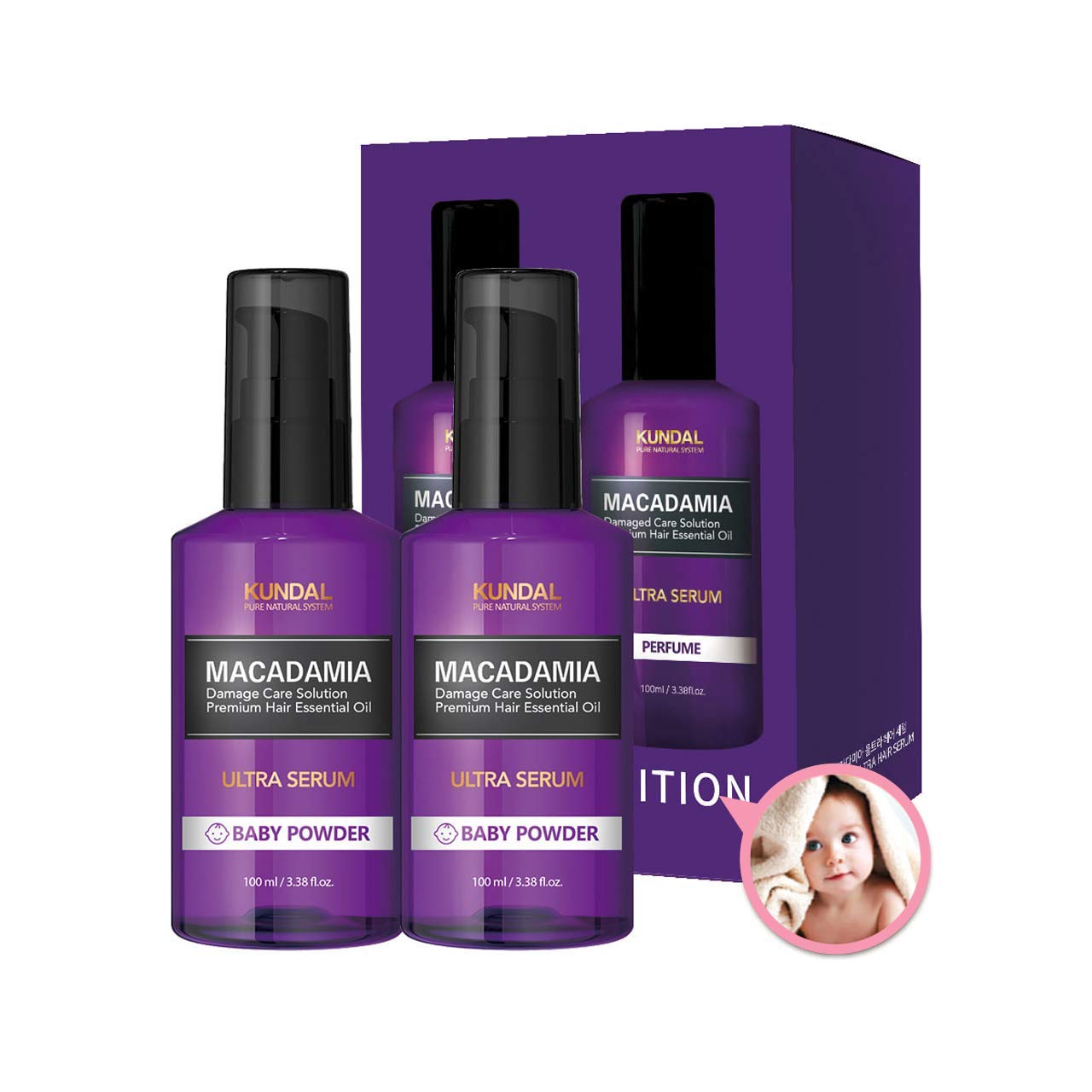Kundal Pure Natural System, Macadamia Ultra Hair Serum, Baby Powder Scent, Only 7 Second, 100ml / 3.5 Fl Oz × 2P Set Beauty & Personal Care KUNDAL