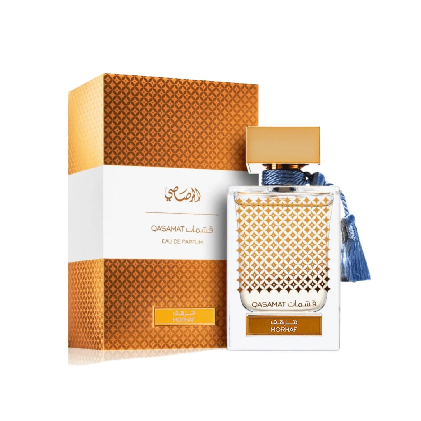 RASASI QASAMAT MORHAF 2.2 EAU DE PARFUM SPRAY Beauty & Personal Care RASASI