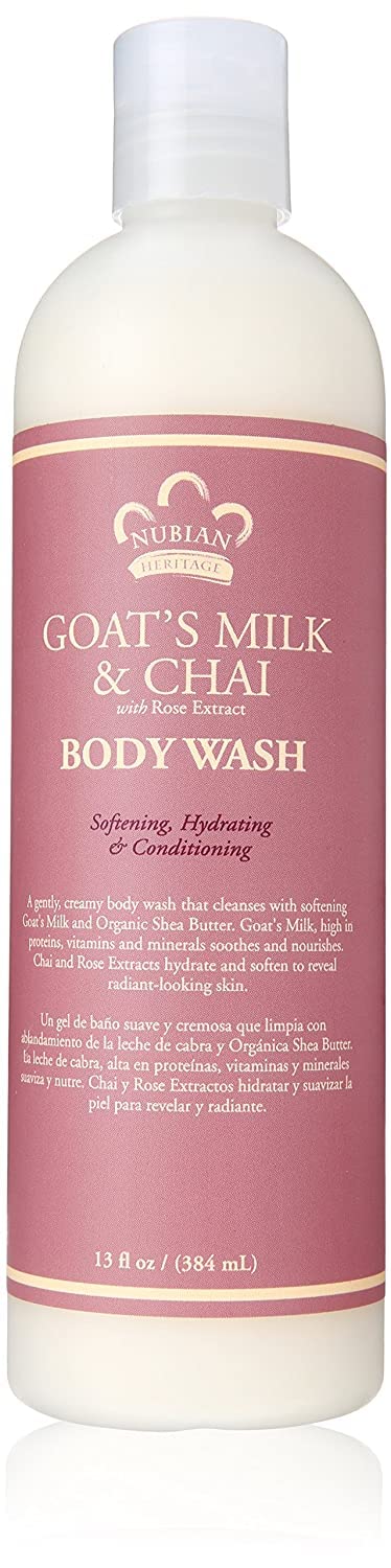 Nubian Heritage Body Wash Goat's Milk And Chai - 13 fl oz Beauty & Personal Care Nubian Heritage