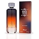 RASASI Yumn Eau De Parfum Spray 100ML (3.38 OZ) Arabian Warm Spicy And Refreshing Men's Perfume, Long Lasting, Luxurious Scent Beauty & Personal Care RASASI