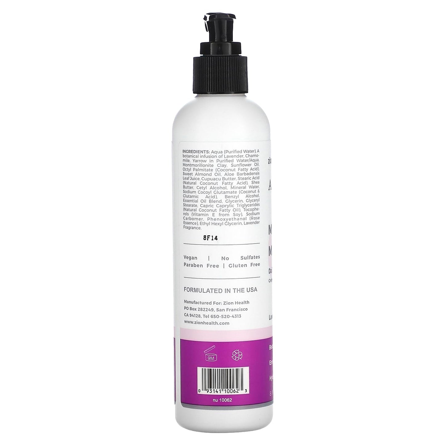 Adama Moisture Intense Lavender Zion Health 8 oz Cream Beauty & Personal Care Zion Health