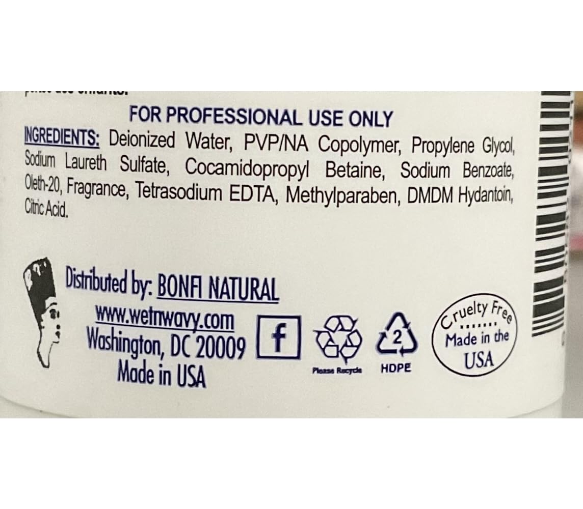 Bonfi Natural Frizz Free Wig Shine Foam Wrap Styling Mousse 8 fl oz (Pack of 2) Beauty & Personal Care Bonfi Natural