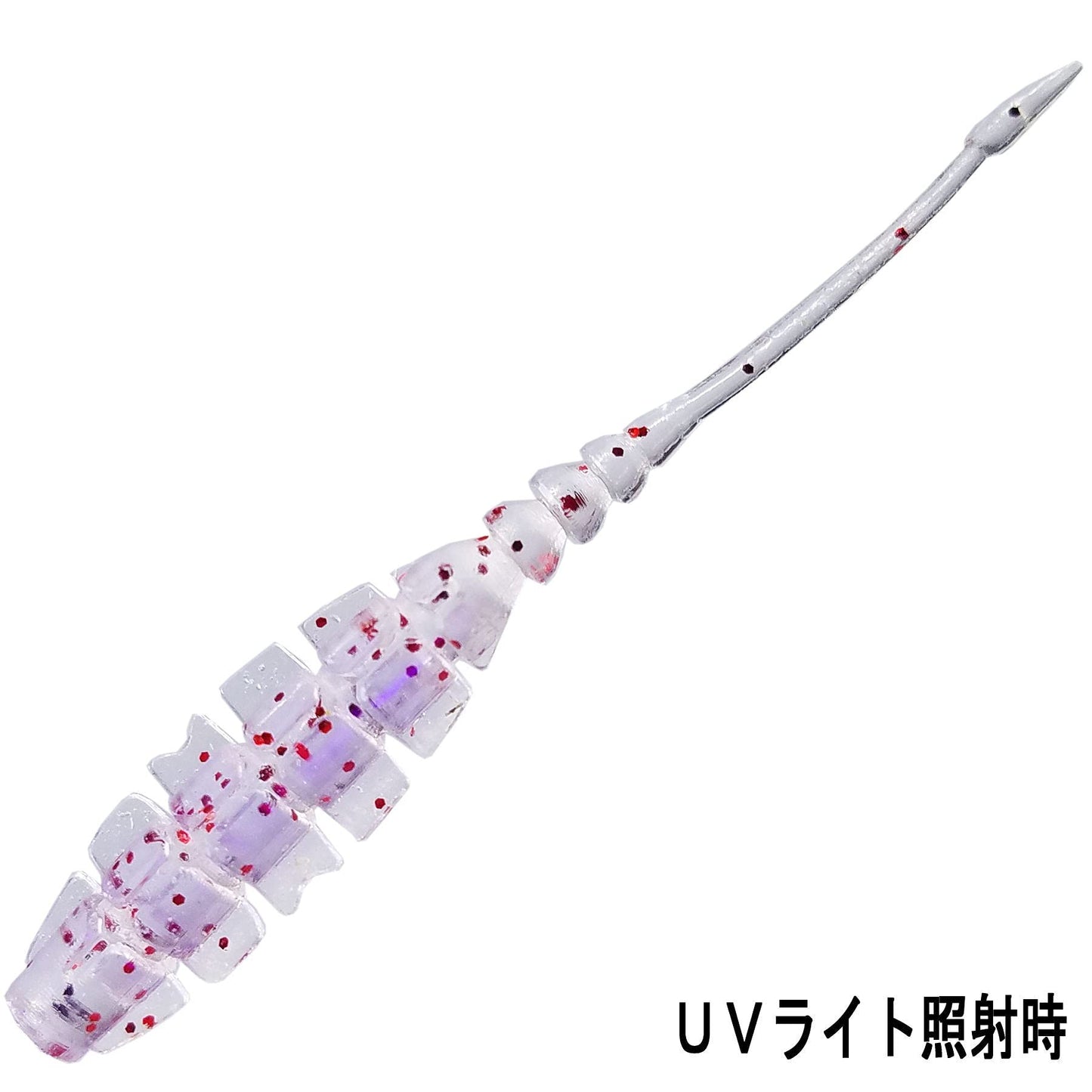 Mustad Ajisworm Napnaf, 2-Inch #010 UV Clear Red Glitter Beauty & Personal Care Mustad