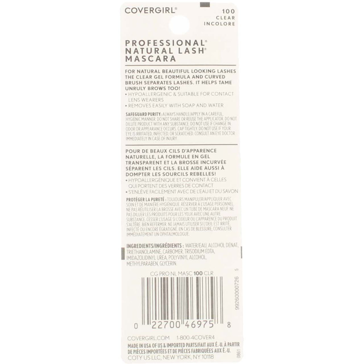 Cover Girl 46975 100clear Clear Pro Natural Lash Mascara Beauty & Personal Care COVERGIRL