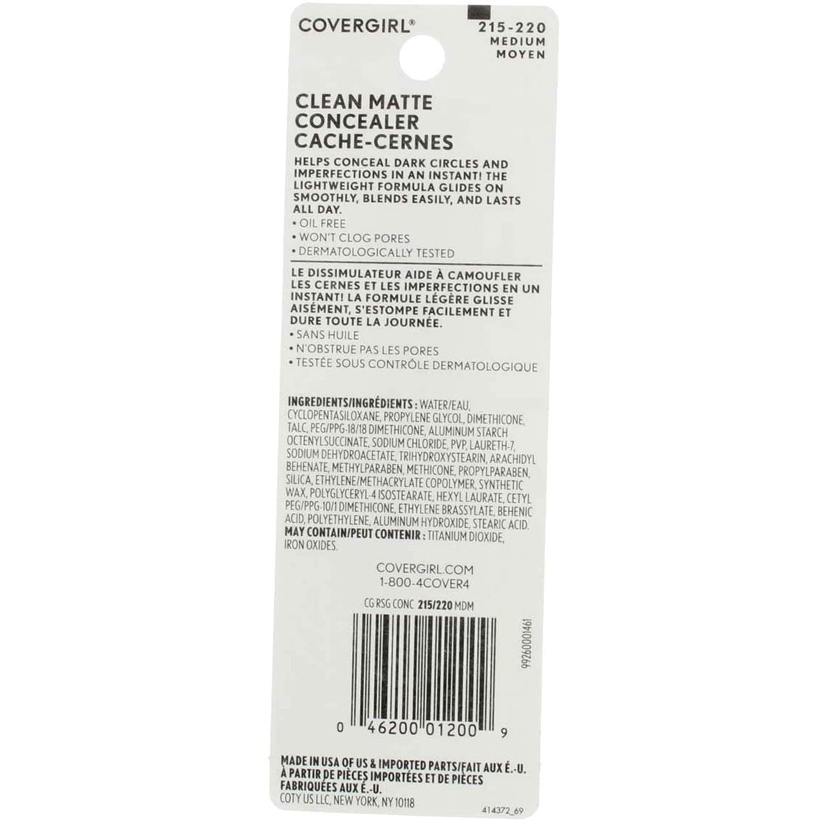 CoverGirl Ready Set Gorgeous Medium Concealer -- 2 per case. Beauty & Personal Care COVERGIRL