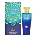 LUNICHE Haifa for Unisex - 3.4 Oz Eau De Parfum Spray Beauty & Personal Care LUNICHE