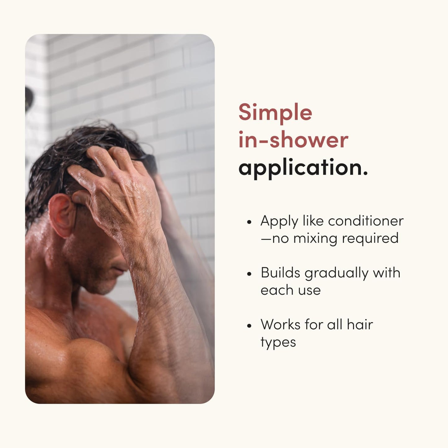 hims Under Cover Hair Color & Conditioner - With Argan Oil - Semi-Permanent In-Shower Hair Dye - Blends Grays Naturally - Sulfate-Free & Cruelty-Free Beauty & Personal Care HIMS & HERS