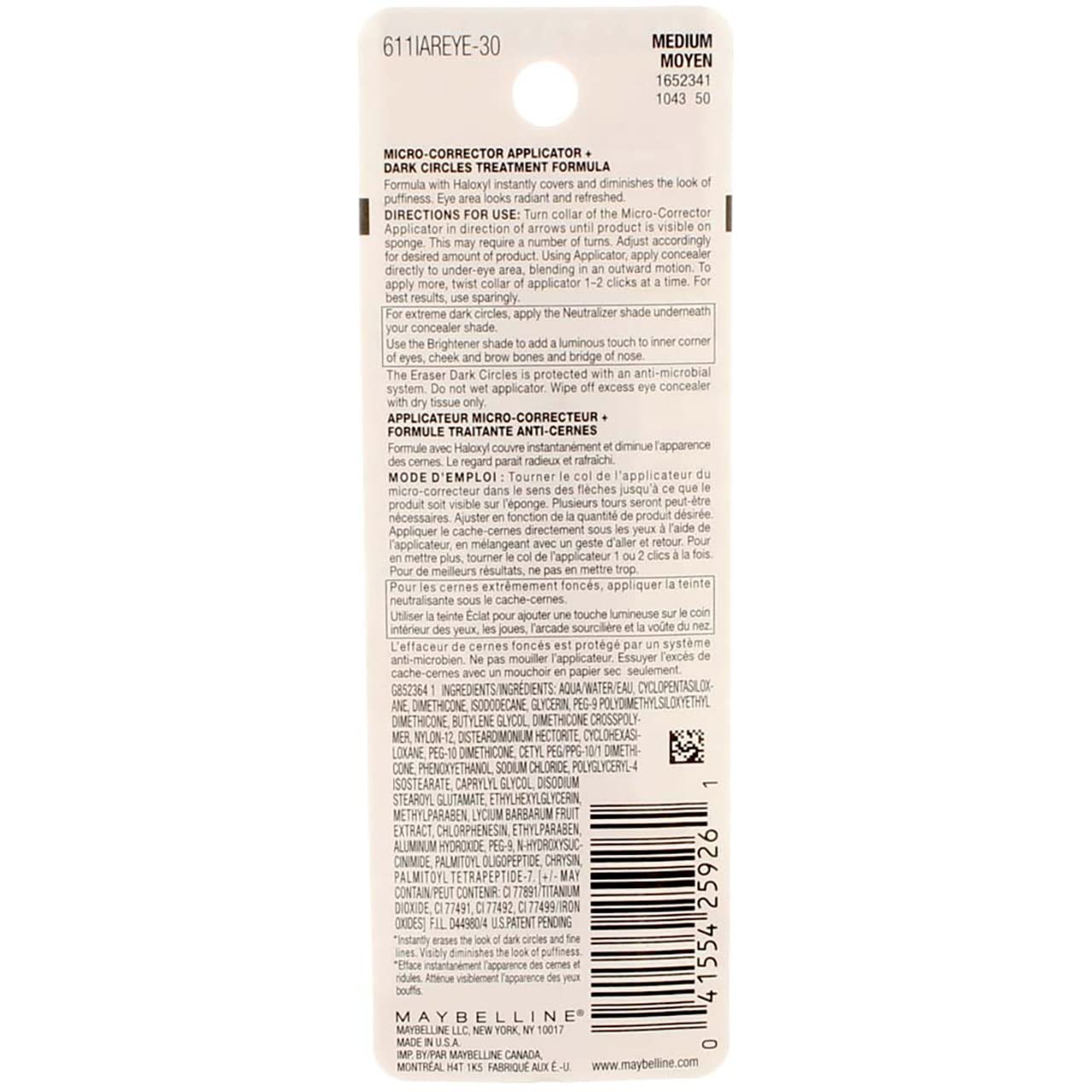 Maybelline Instant Age Rewind Eraser Dark Circles Treatment Concealer, Medium .2 oz (Pack of 4) Beauty & Personal Care MAYBELLINE