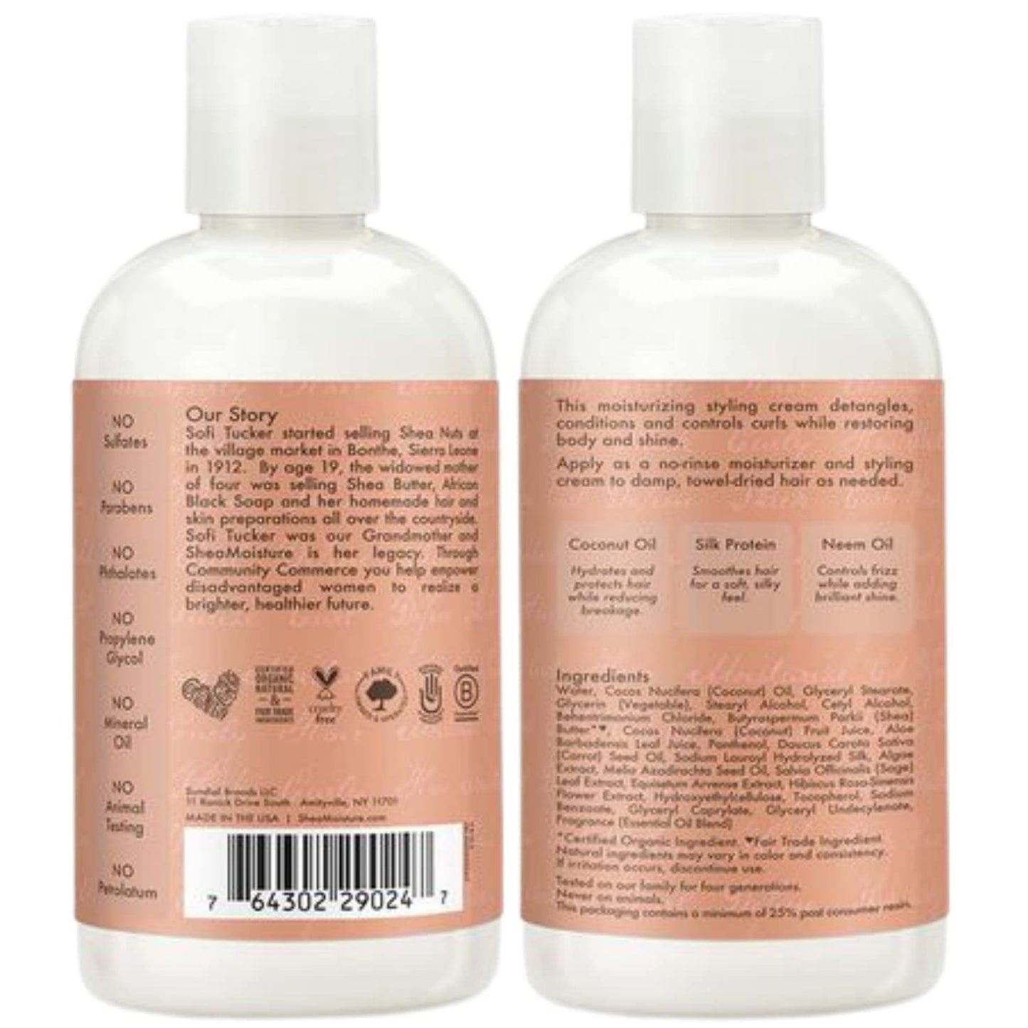 Shea Moisture Coconut & Hibiscus Curl & Style Milk, 8 Fl Oz (Pack of 2) Beauty & Personal Care SHEA MOISTURE