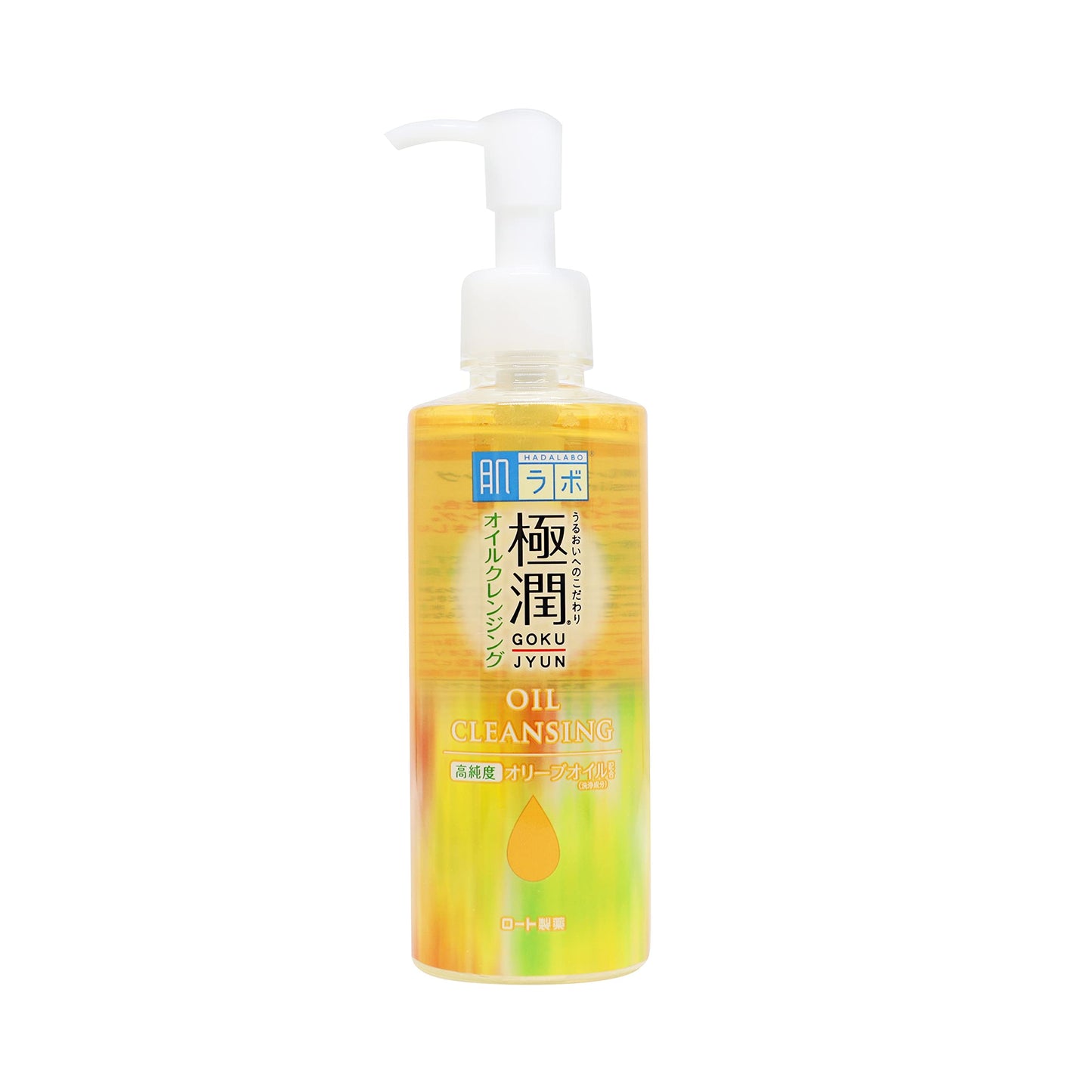 ROHTO Hadalabo Gokujun Cleansing Oil 200ml Beauty & Personal Care ROHTO