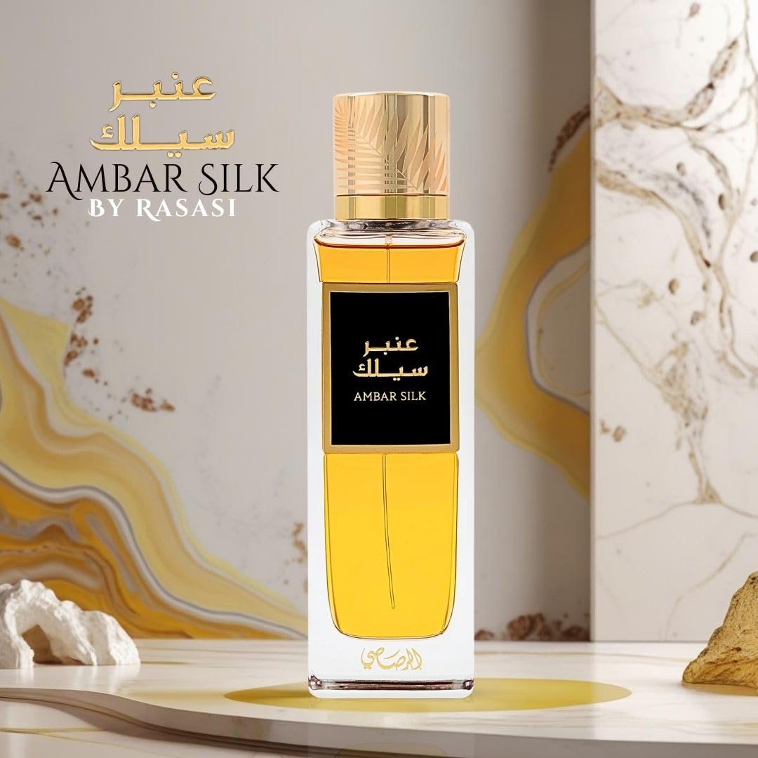 RASASI Ambar Silk Eau de Parfum Spray for 200ml (6.76 Oz) | Luxury Warm Spicy Gourmand Perfume with Amber, Vanilla & Cardamom | Unisex Arabian Beauty & Personal Care RASASI