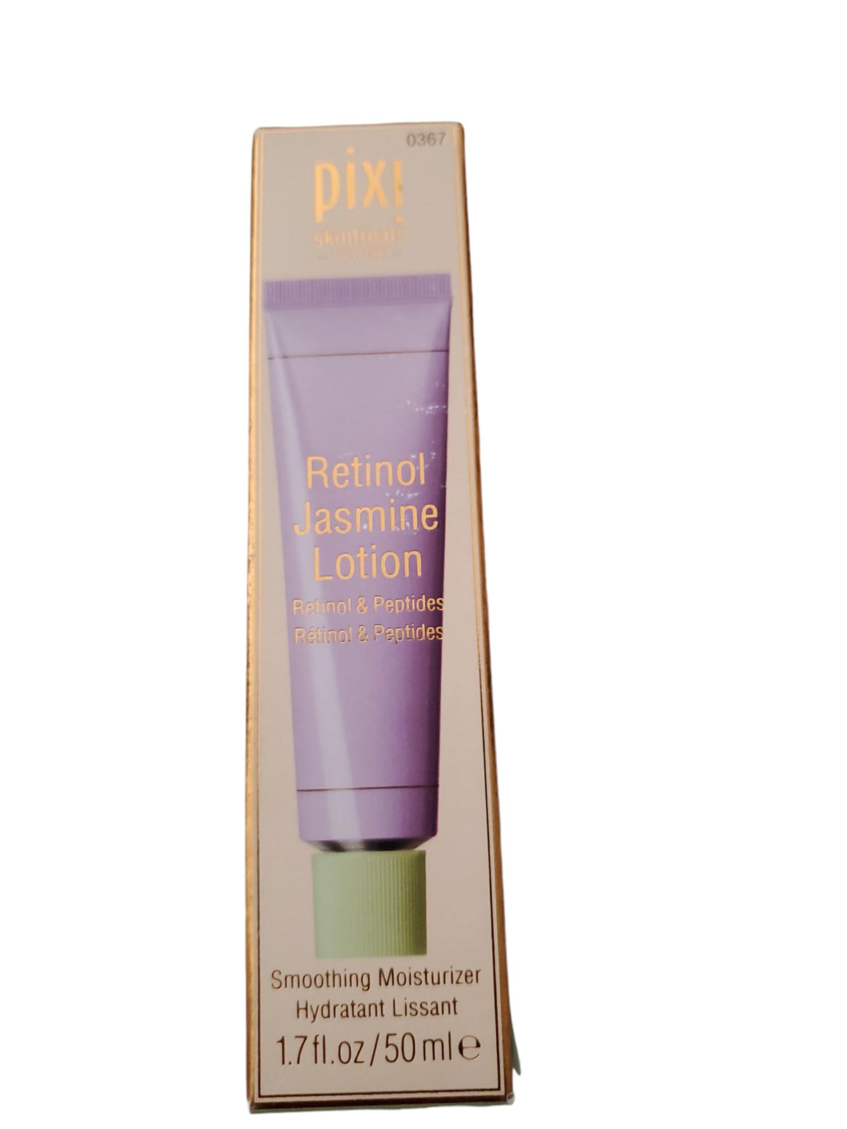 Pixi Skintreats Retinol Jasmine Lotion Beauty & Personal Care Pixi