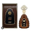 Adyan Amber Extreme - EDP 100Ml (3.4Oz) - With Pheromones - Unisex and Long Lasting Fragrance - Luxury Scent - Arabian Perfume Beauty & Personal Care Adyan