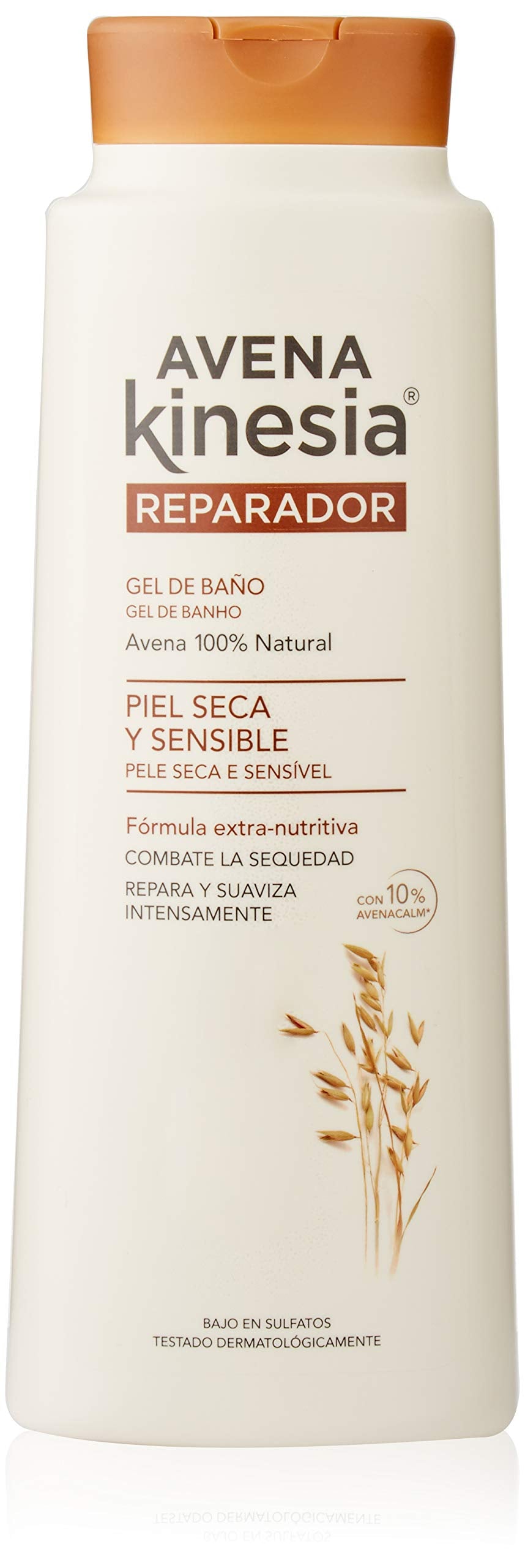 AVENA KINESIA by Antonio Puig SHOWER GEL 25.5 oz for Women Beauty & Personal Care Avena Kinesia