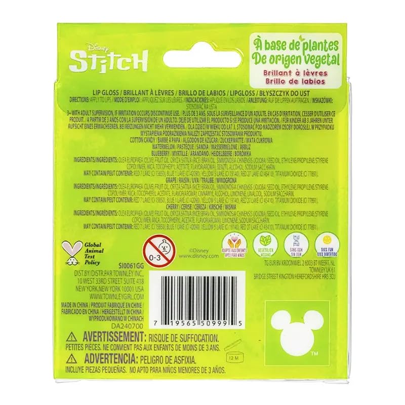 Disney Stitch Lip Gloss Set - 5 Piece Plant Based Kids Makeup with Collectible Figurines, Ages 3+ Beauty and Personal Care Disney Stitch