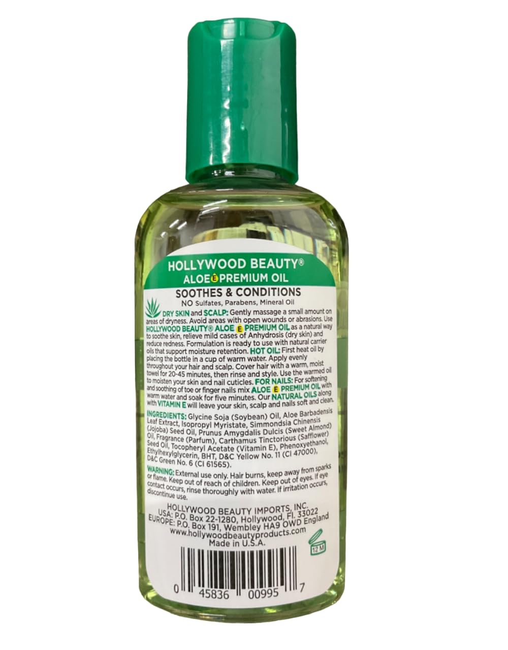 Hollywood Beauty Aloe Premium Oil 2 oz (Pack of 3) Beauty & Personal Care Hollywood Beauty