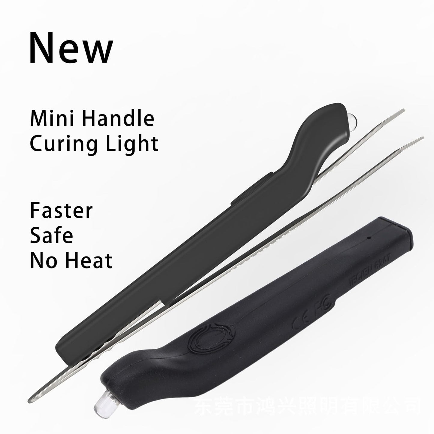Sanpyl Lash Tweezer Lamp, Cordless Lash Tweezer Lamp with High Power Beads, for Rapidly Activates The Curing of Lash Glue Beauty and Personal Care Sanpyl