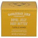 Savannah Bee Company Royal Jelly Body Butter - Deep Hydrating Body Butter - Tupelo Beauty & Personal Care Savannah Bee Company