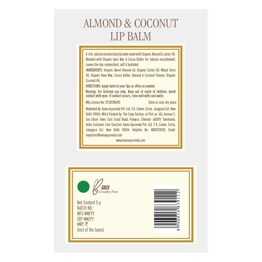 Kama Ayurveda Almond and Coconut Lip Balm, 5g Beauty and Personal Care KAMA AYURVEDA