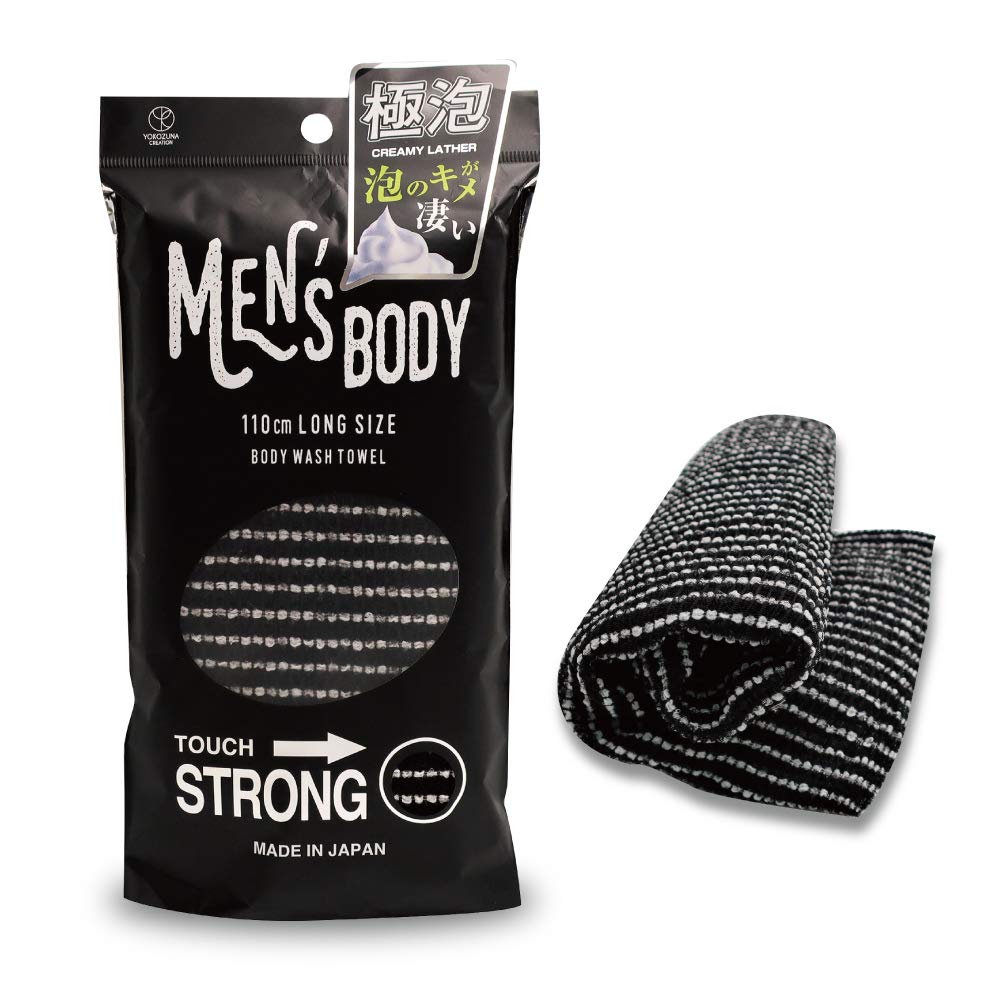 Exfoliating Washcloth [Made in Japan] Extra Long Exfoliating Towel Special Texture Makes Fluffy Foam Lather, Back Scrubber, Dead Skin Cell Remover Beauty and Personal Care Terra Distribution