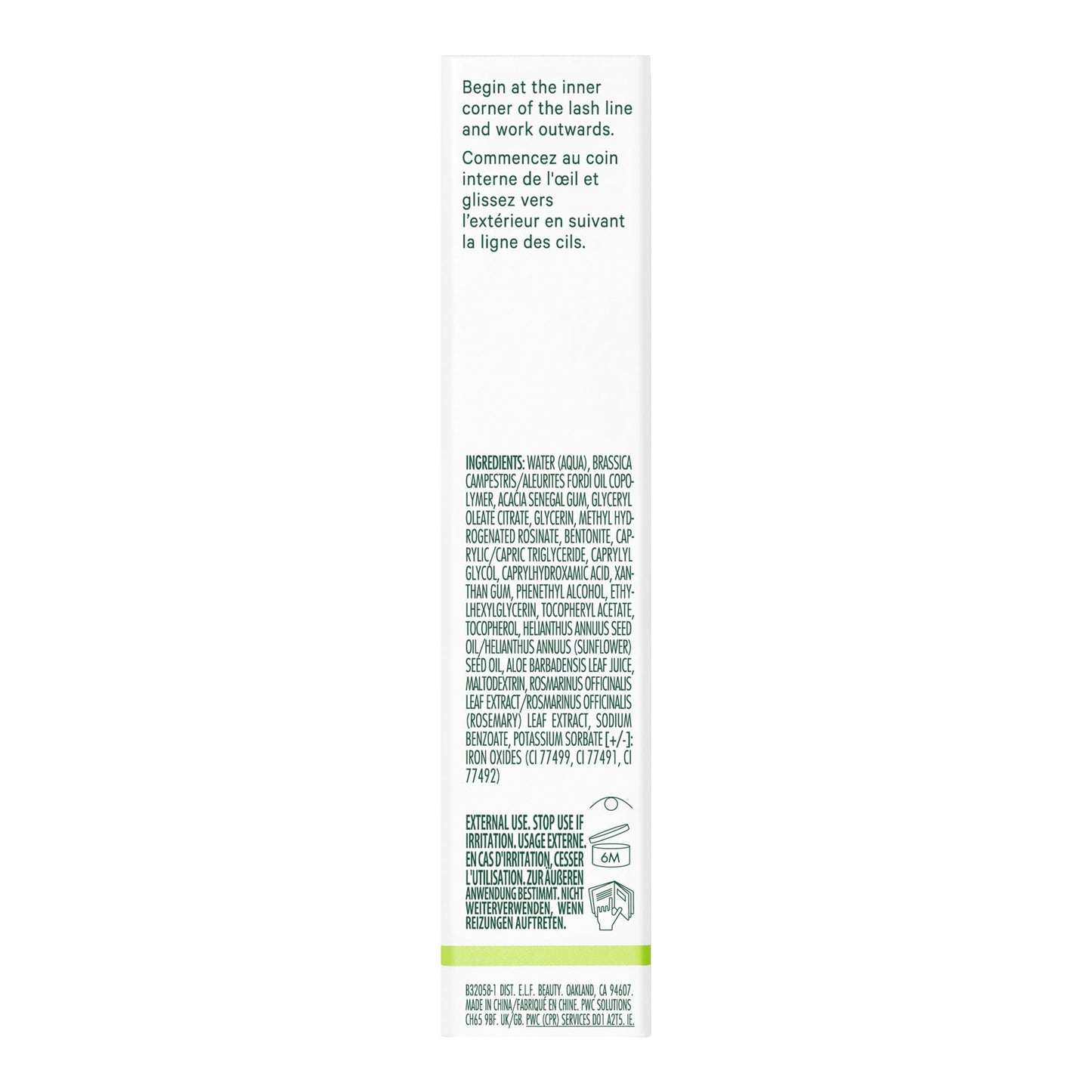 Well People Fresh Lines Liquid Eyeliner, Longwear Liquid Eyeliner For Precise Lines, Hydrating & Smudge-resistant Formula, Vegan & Cruelty-free, Brown Beauty & Personal Care Well People