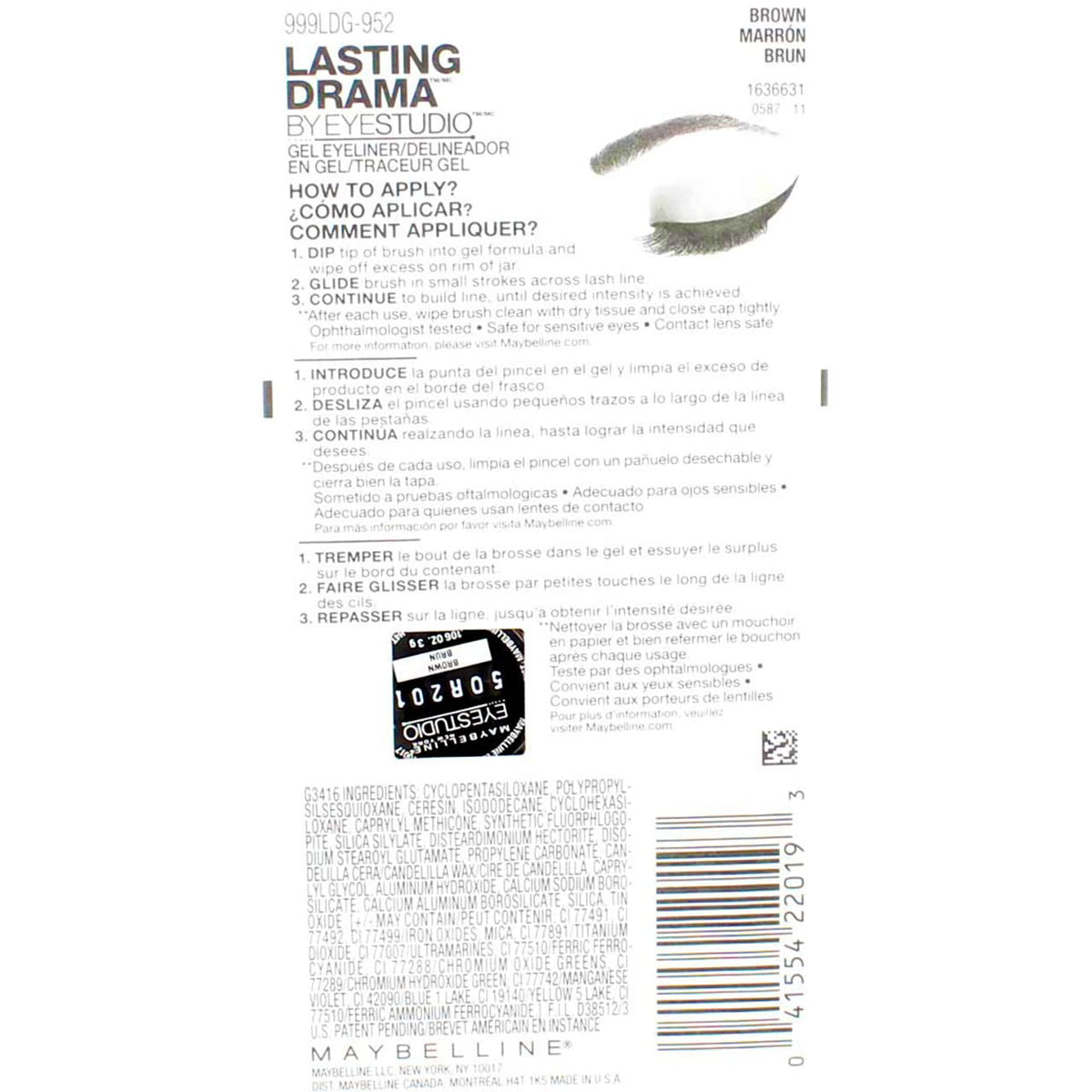 Myb Es Gel Linr Brn 52 Size Ea